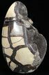 Polished Septarian Geode Sculpture - Black Crystals #55010-1